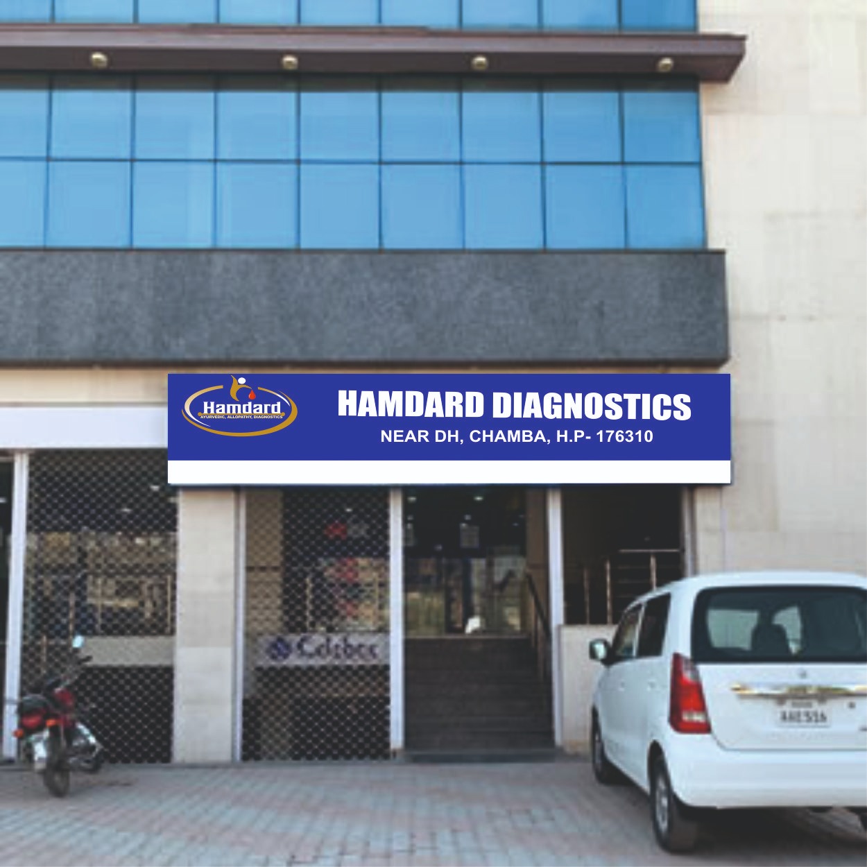 Hamdard Diagnostics Gujranwala